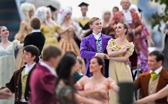 City Day opening ceremony on Red Square