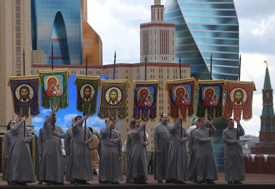 City Day opening ceremony on Red Square
