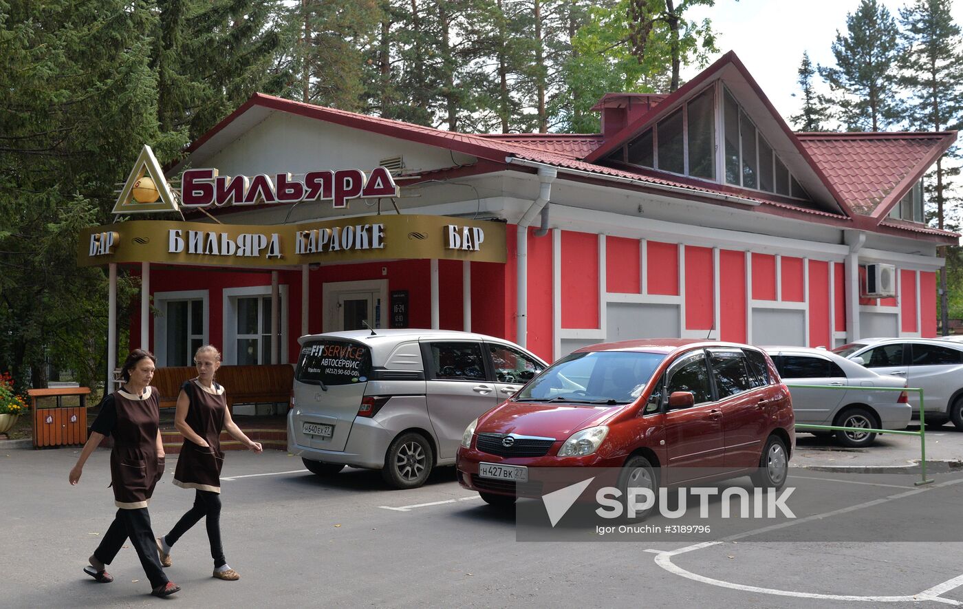 Riviera Park tourist complex in Khabarovsk Territory