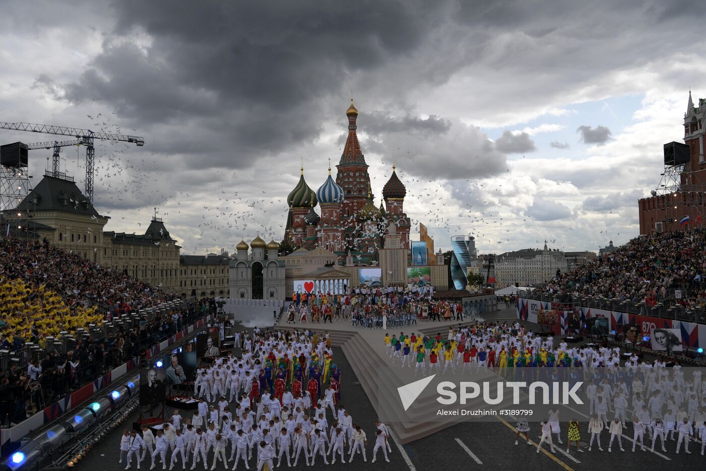 City Day opening ceremony on Red Square