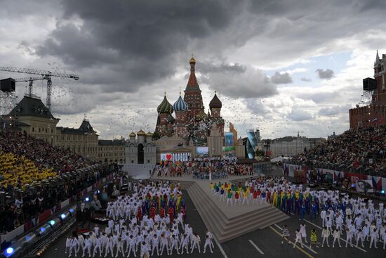 City Day opening ceremony on Red Square