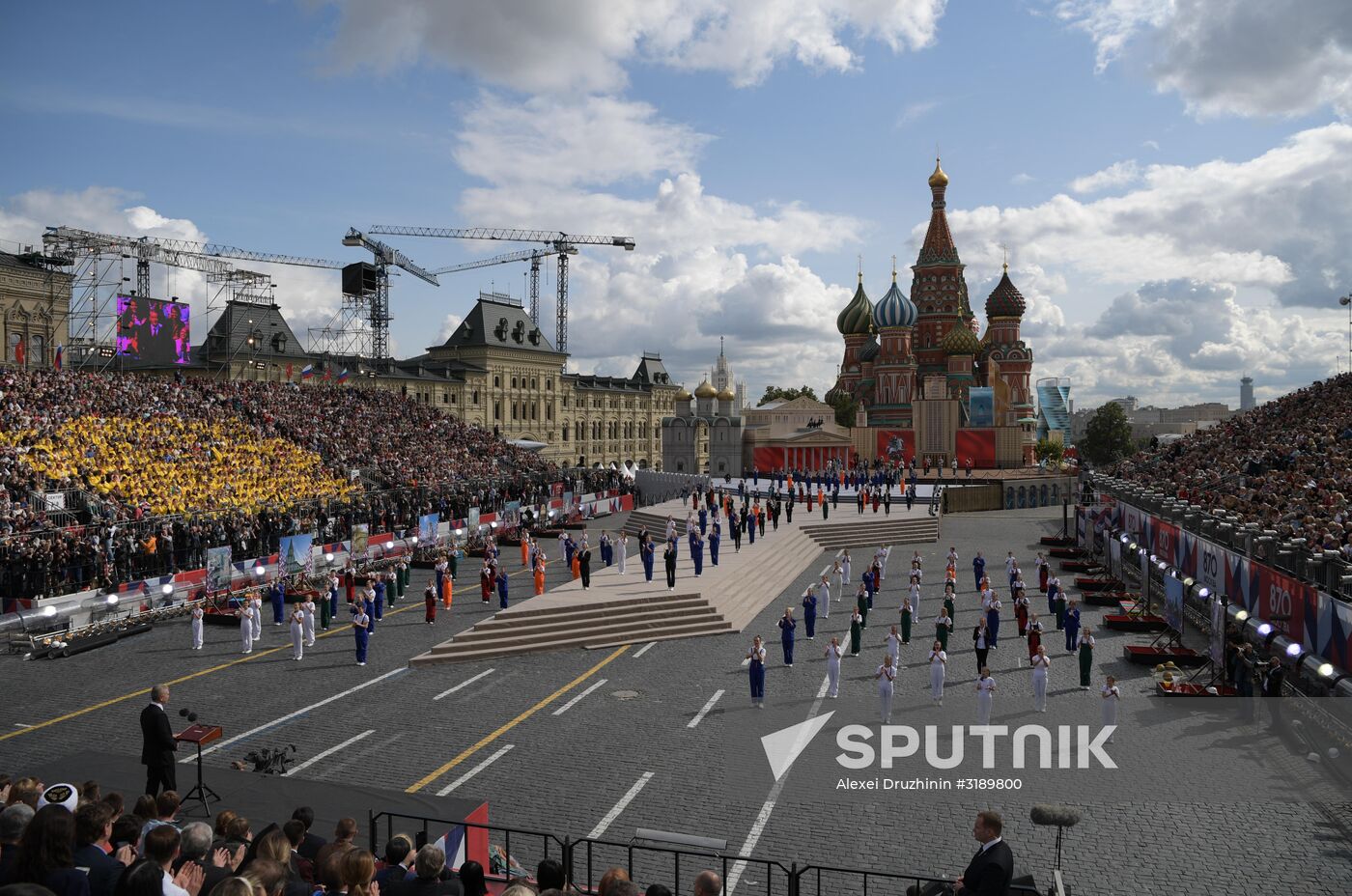 City Day opening ceremony on Red Square