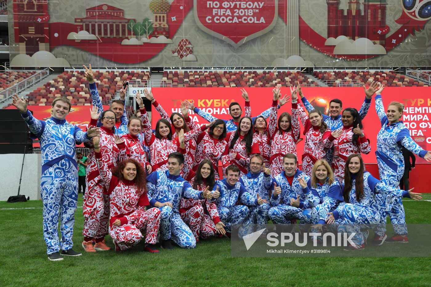 2018 FIFA World Cup Trophy embarks on a tour