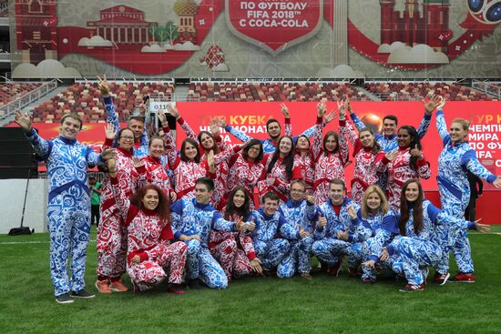 2018 FIFA World Cup Trophy embarks on a tour
