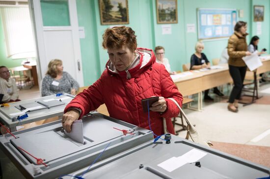 Single election day in Russia's cities