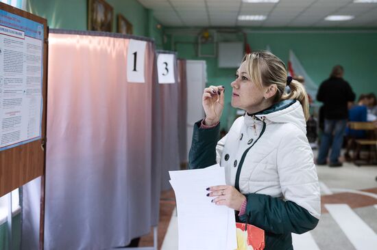 Single election day in Russia's cities