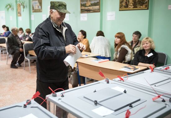 Single election day in Russia's cities