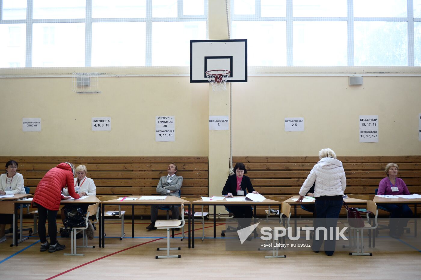 Single election day in Russia's cities
