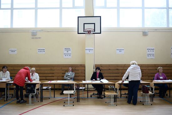 Single election day in Russia's cities
