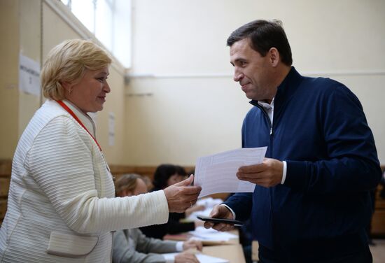 Single election day in Russia's cities