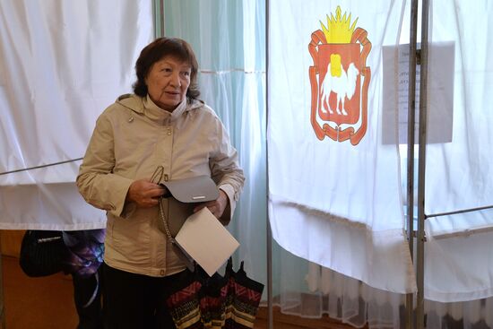 Single election day in Russia's cities