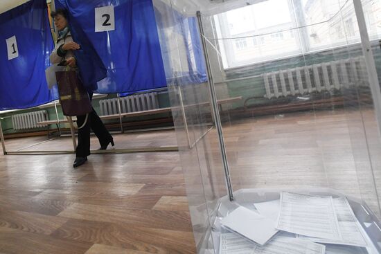 Single election day in Russia's cities