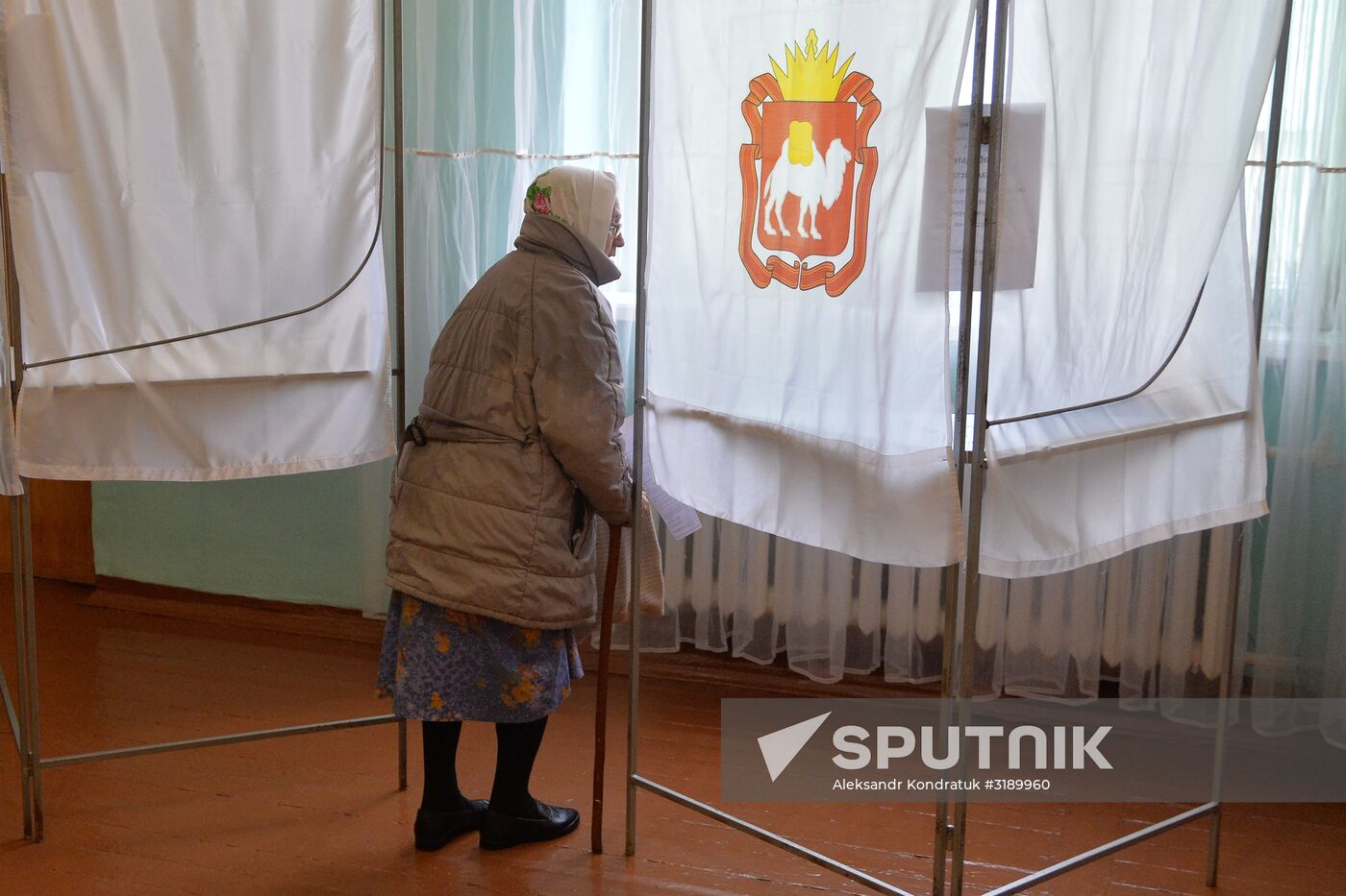 Single election day in Russia's cities