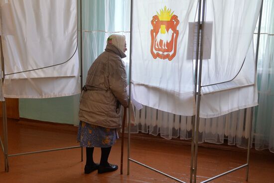 Single election day in Russia's cities
