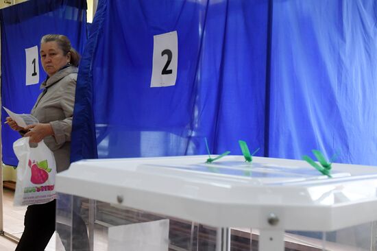 Single election day in Russia's cities