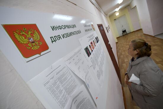 Single election day in Russia's cities