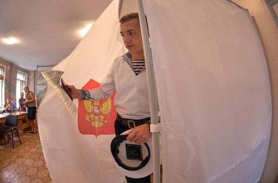 Single election day in Russia's cities