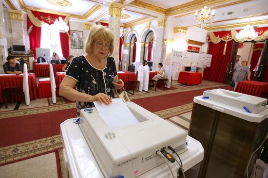 Single election day in Russia's cities