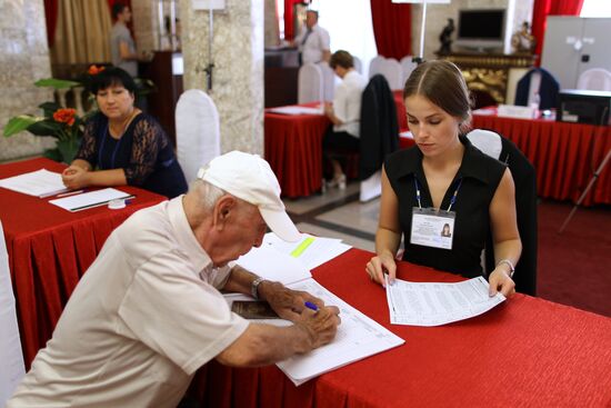 Single election day in Russia's cities