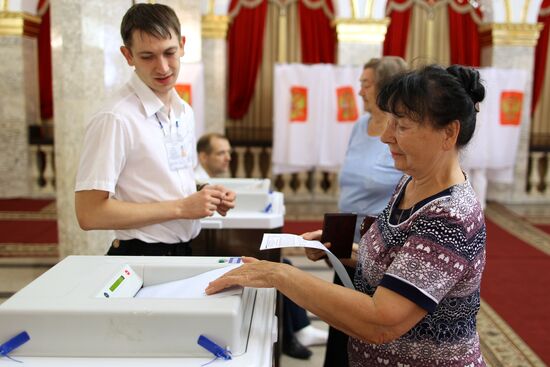 Single election day in Russia's cities