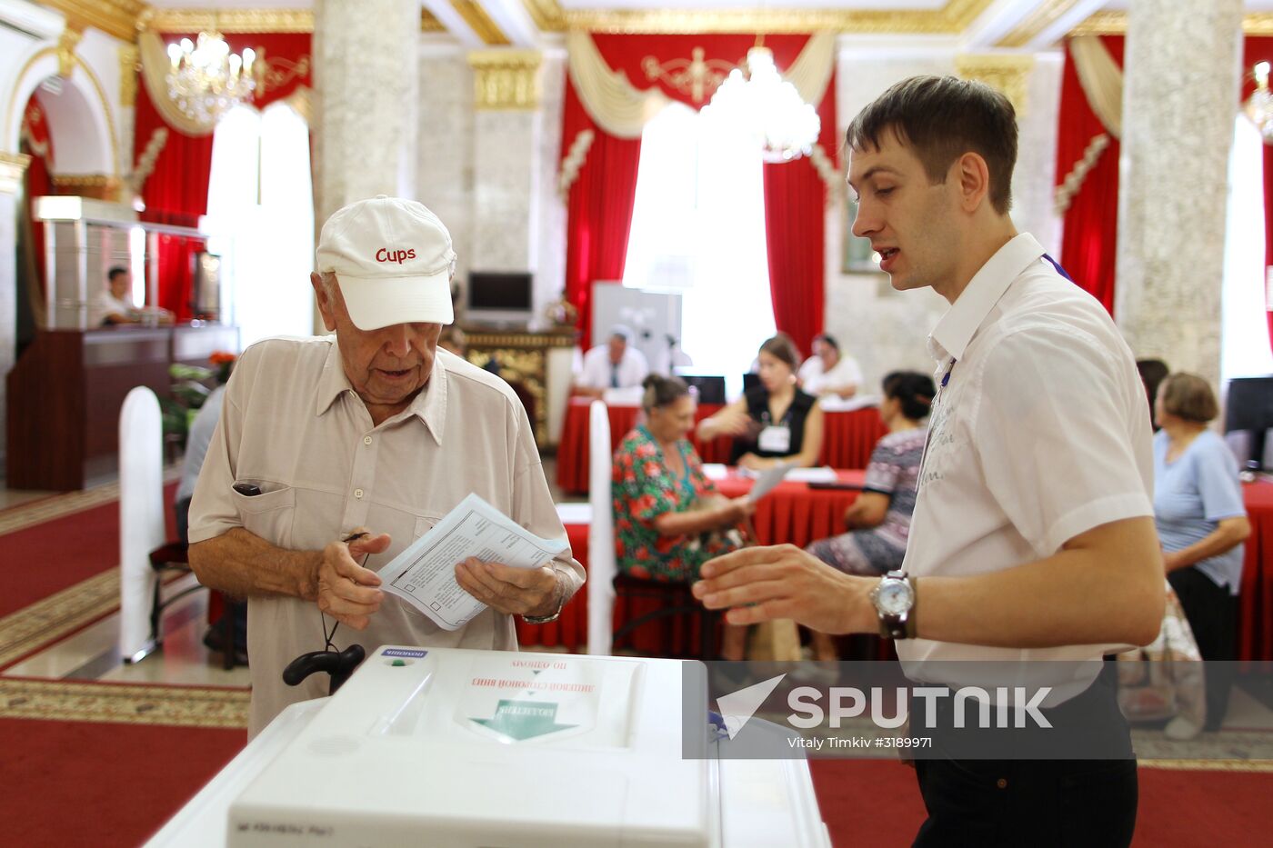 Single election day in Russia's cities