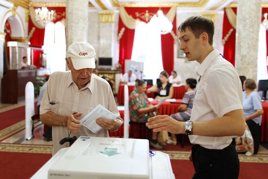 Single election day in Russia's cities