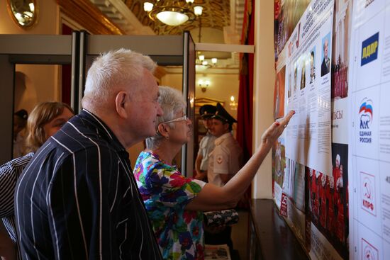 Single election day in Russia's cities