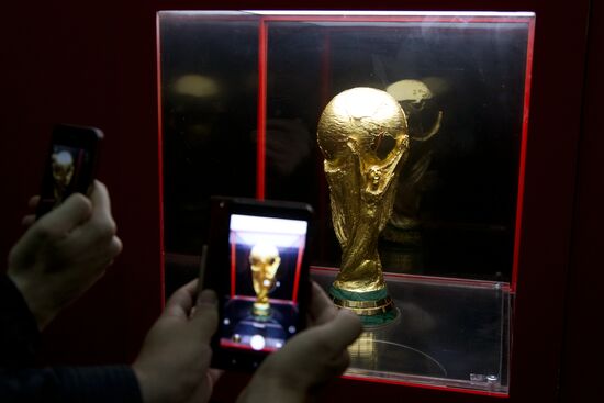 2018 FIFA World Cup Trophy presented in Krasnoyarsk