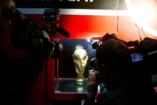 2018 FIFA World Cup Trophy presented in Krasnoyarsk