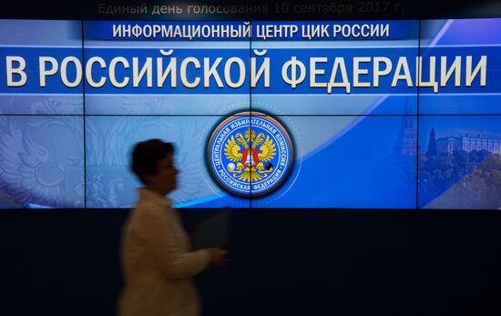 Russia's Central Electoral Commission on single election day