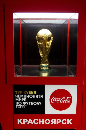 2018 FIFA World Cup Trophy presented in Krasnoyarsk