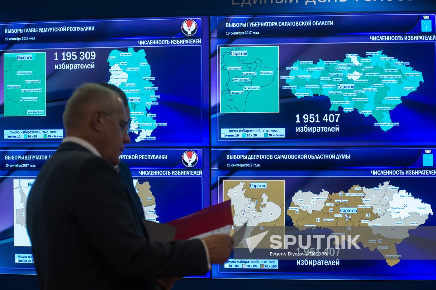 Russia's Central Electoral Commission on single election day