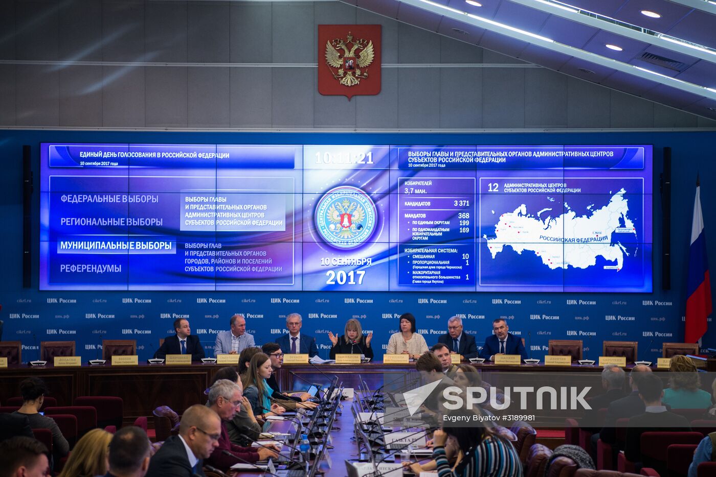 Russia's Central Electoral Commission on single election day
