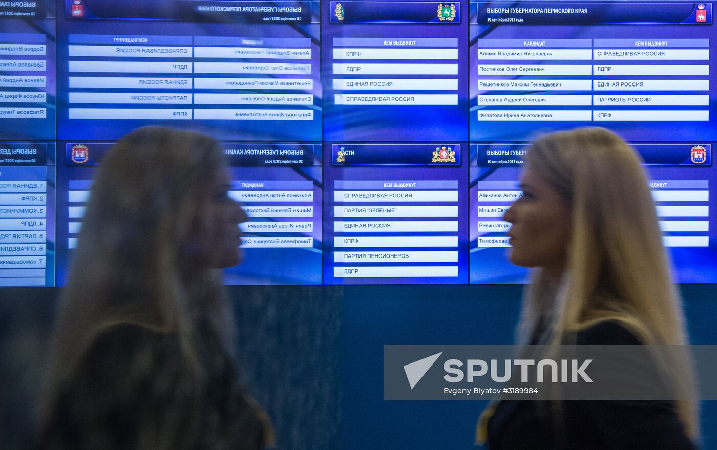 Russia's Central Electoral Commission on single election day