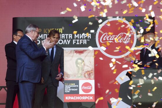 2018 FIFA World Cup Trophy presented in Krasnoyarsk