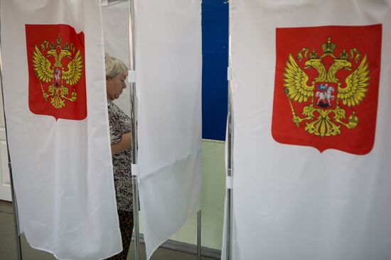Single election day in Russia's cities