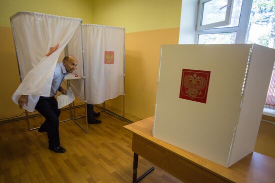 Single election day in Russia's cities
