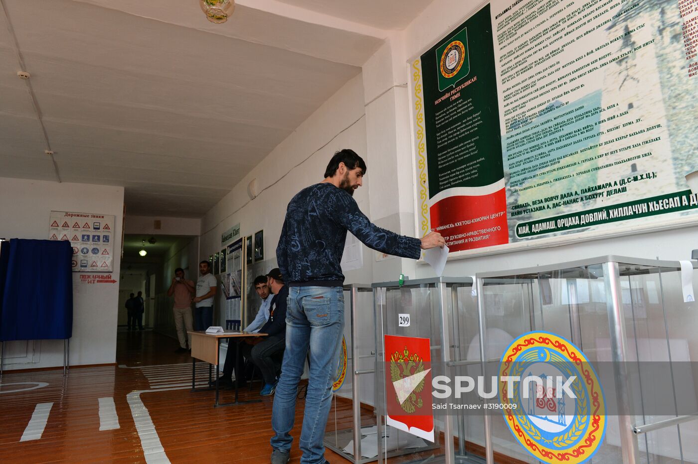Single election day in Russia's cities