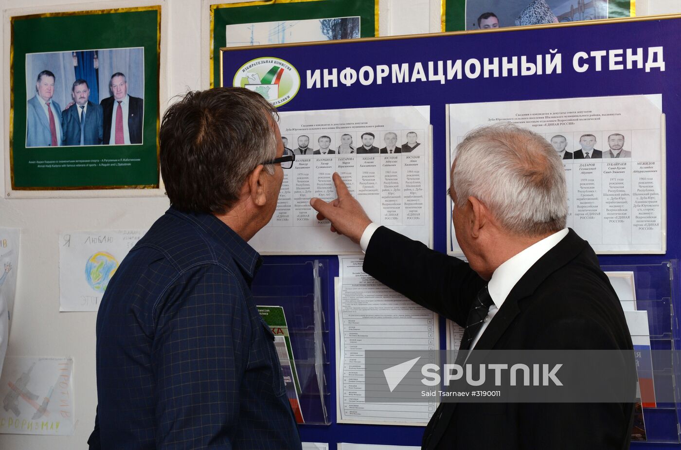 Single election day in Russia's cities