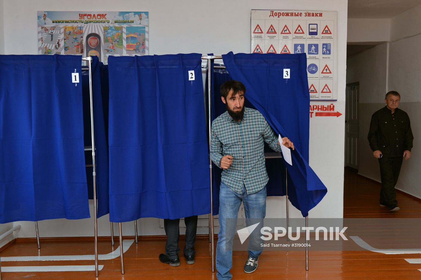 Single election day in Russia's cities