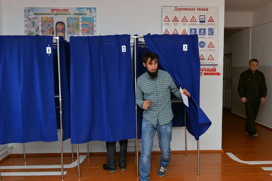 Single election day in Russia's cities