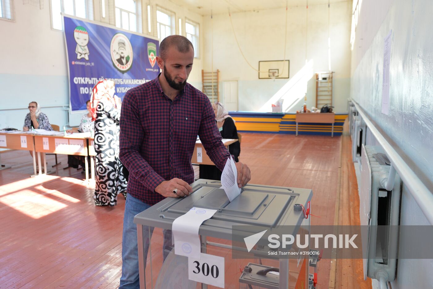 Single election day in Russia's cities