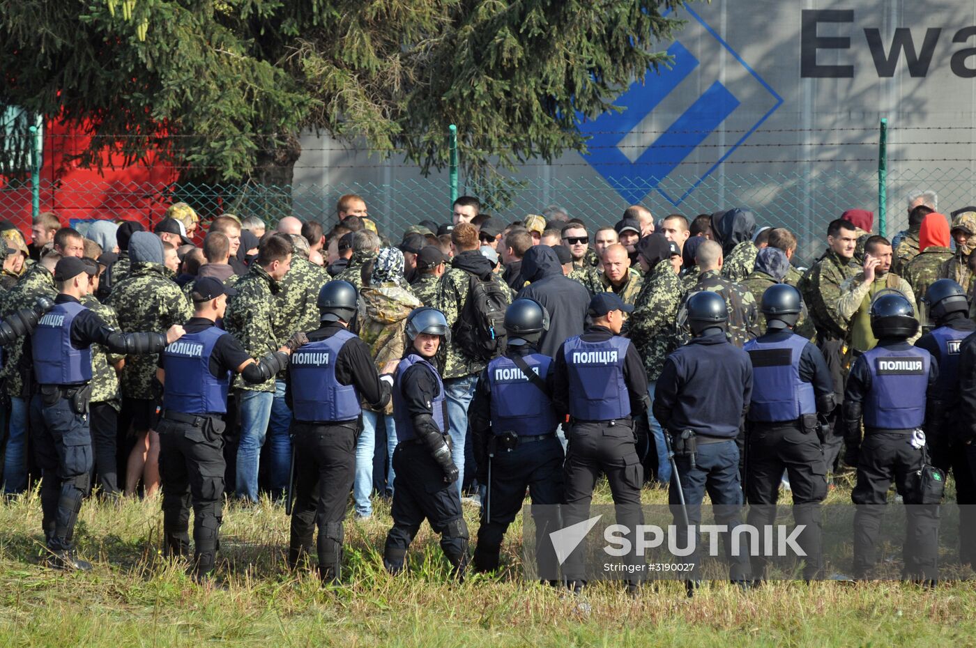 Situation at Krakowiec border crossing point where Saakashvili intends to enter Ukraine