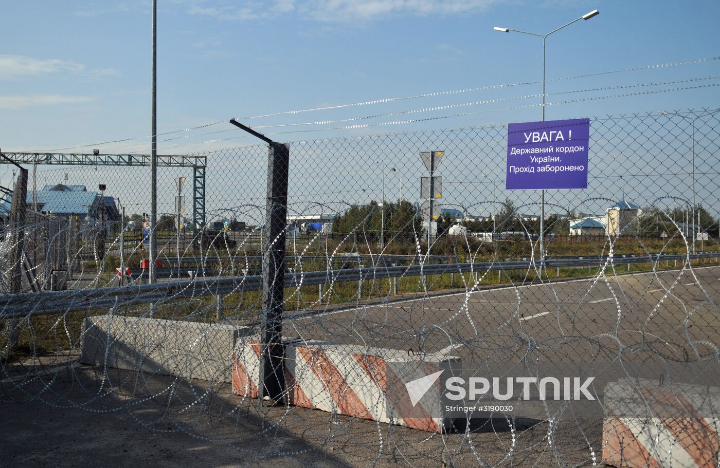 Situation at Krakowiec border crossing point where Saakashvili intends to enter Ukraine