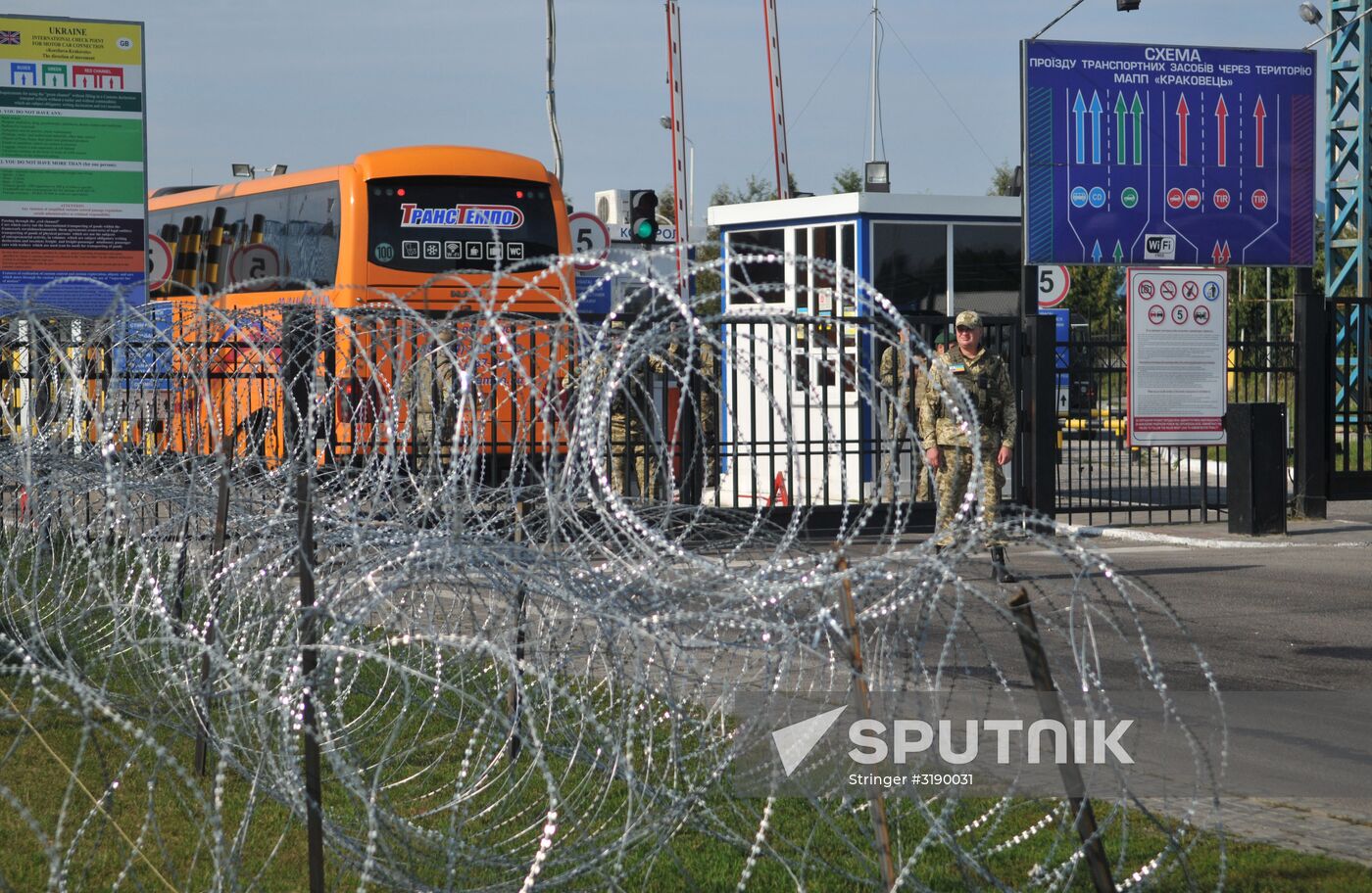 Situation at Krakowiec border crossing point where Saakashvili intends to enter Ukraine