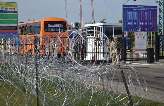 Situation at Krakowiec border crossing point where Saakashvili intends to enter Ukraine