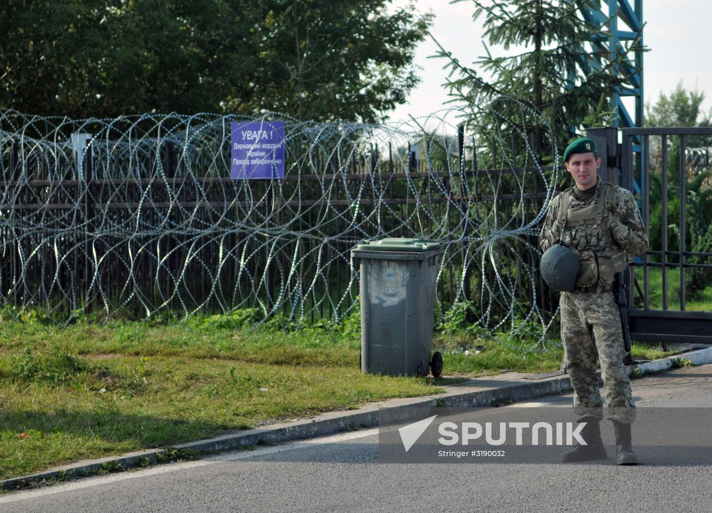 Situation at Krakowiec border crossing point where Saakashvili intends to enter Ukraine