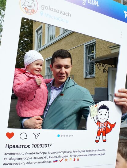Single election day in Russia's cities