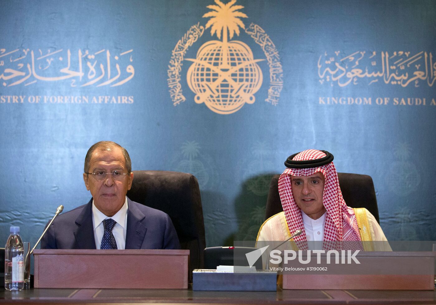Russian Foreign Minister Lavrov visits Saudi Arabia