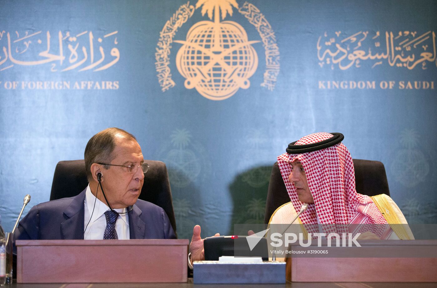 Russian Foreign Minister Lavrov visits Saudi Arabia